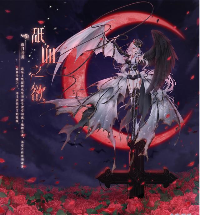 奇迹暖暖御姐服装搭配技巧_游戏攻略_第4张_ab游戏 奇迹暖暖御姐服装搭配技巧_http://www.abetid.com_游戏攻略_第4张