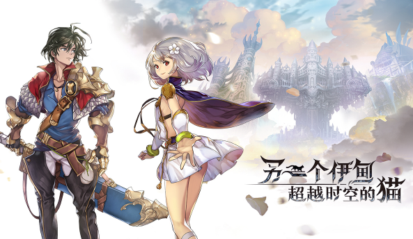 另一个伊甸刷初始号方法一览