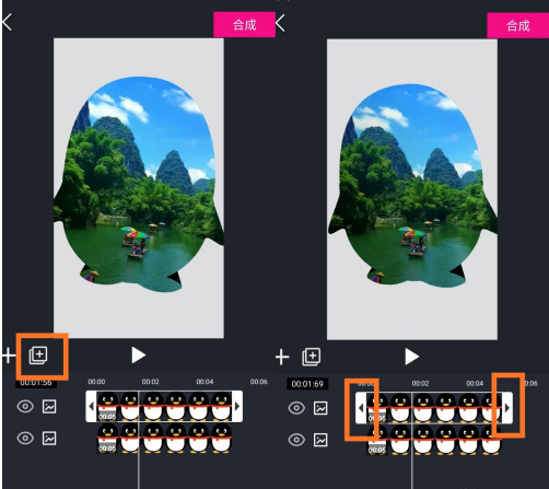 美册制作3D图片方法教程 美册制作3D图片方法教程