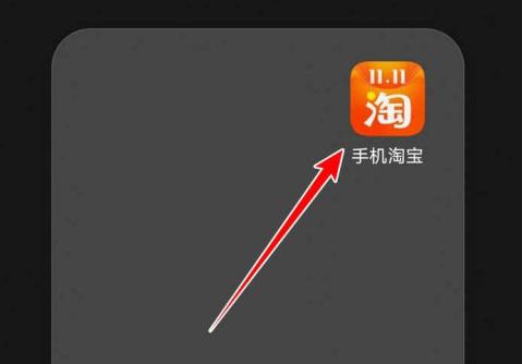 淘宝双十一消消猫怎么玩_双十一消消猫玩法攻略