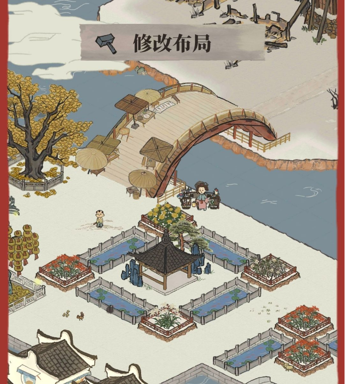 江南百景图花坛怎么布局_花坛布局攻略 江南百景图花坛怎么布局_花坛布局攻略