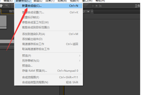 AE怎么制作水银滴落动画_AE水银滴落动画效果制作步骤一览