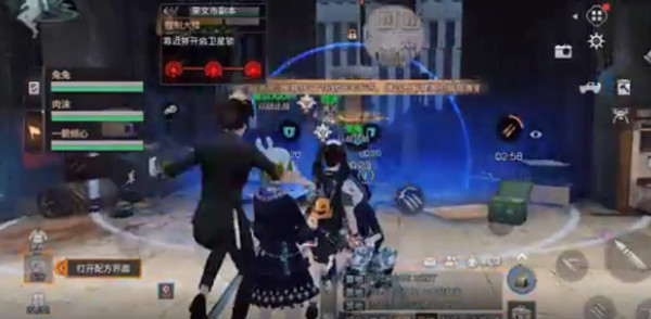 　明日之后新副本控制大楼通关攻略