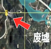 和平精英滑翔机刷新位置分享_http://www.abetid.com_游戏攻略_第4张
