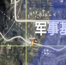 和平精英滑翔机刷新位置分享_http://www.abetid.com_游戏攻略_第6张