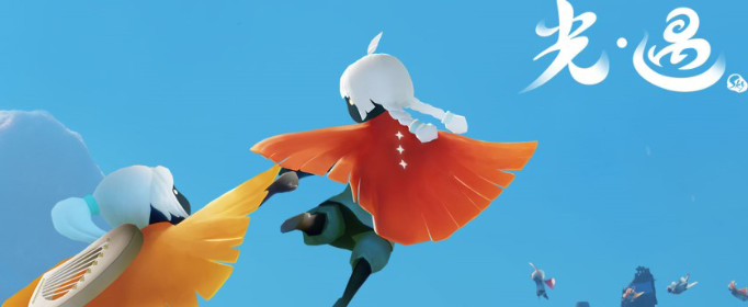 光遇测试服怎么申请