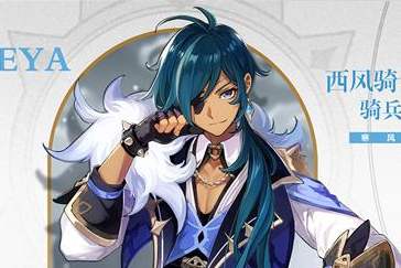 原神白色的季节成就怎么完成