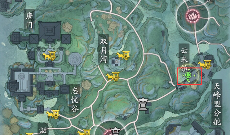 天涯明月刀巴蜀云来镇咒哥在哪