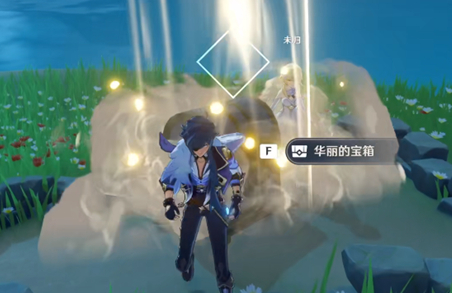 原神心形岛宝箱触发开启方法