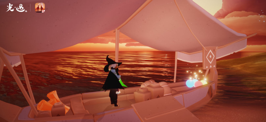 光遇双十一狂欢活动有哪些_双十一更新内容介绍