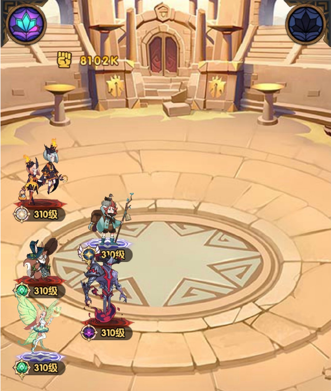 剑与远征皮帕阵容搭配技巧_http://www.abetid.com_游戏攻略_第5张