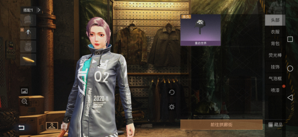 明日之后开局玩法技巧攻略