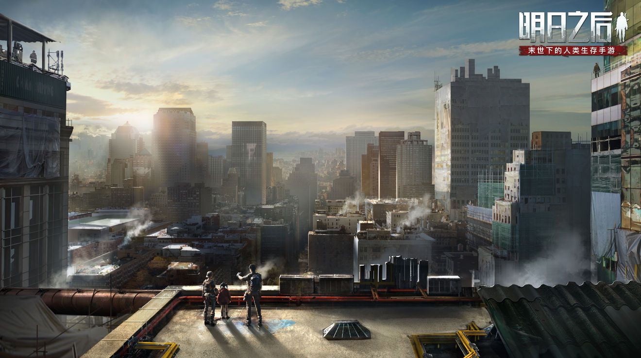 明日之后开局玩法技巧攻略