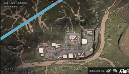 明日之后第三季晴空麦田探索宝箱在哪