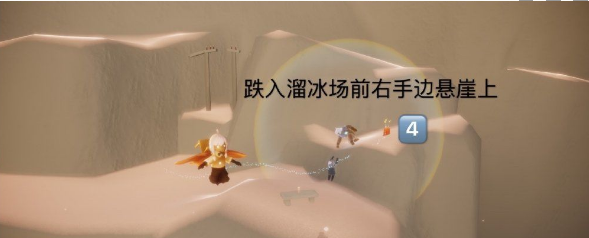 光遇11月11日季节蜡烛在哪里_11月11日季节蜡烛位置攻略 光遇11月11日季节蜡烛在哪里_11月11日季节蜡烛位置攻略