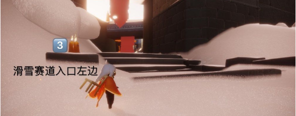 光遇11月11日季节蜡烛在哪里_11月11日季节蜡烛位置攻略 光遇11月11日季节蜡烛在哪里_11月11日季节蜡烛位置攻略