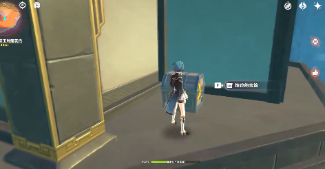 原神1.1版本黄金屋宝箱在哪