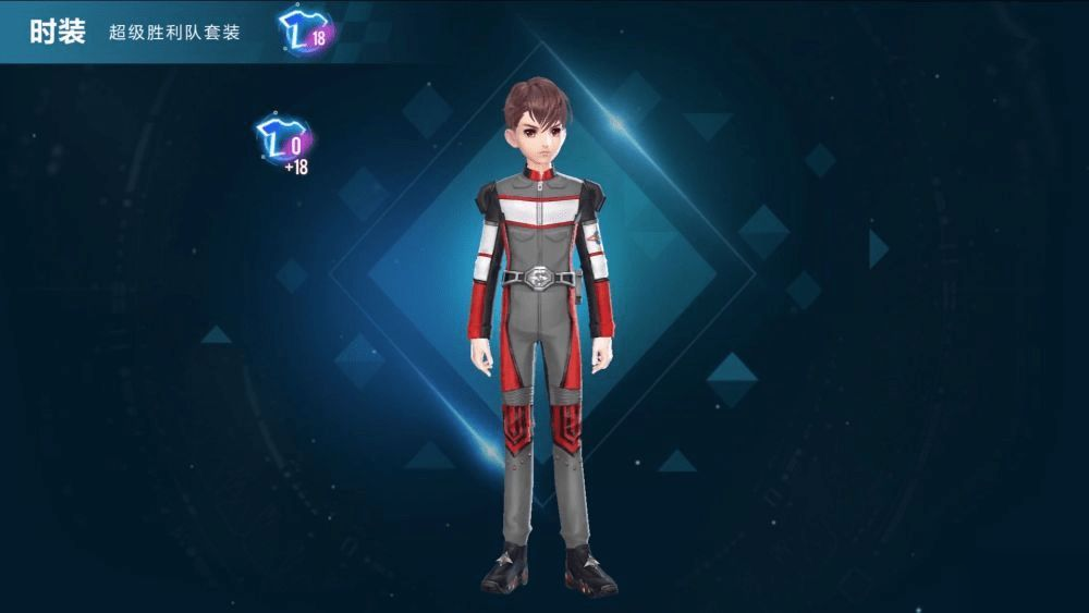 QQ飞车手游迪迦箱子密码分享