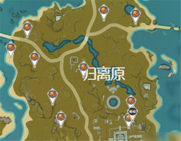 原神火焰花怎么采集