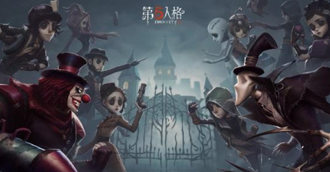 第五人格11月12日更新了什么_11月12日更新內(nèi)容匯總