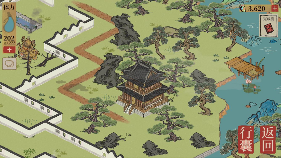 江南百景图香炉迷雾玩法详解_http://www.abetid.com_游戏攻略_第5张