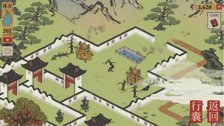 江南百景图香炉迷雾玩法详解_http://www.abetid.com_游戏攻略_第4张