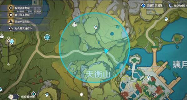 原神共鸣石有什么用