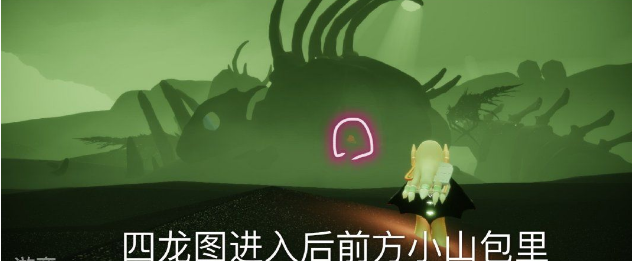 光遇大蜡烛11月16日位置在哪里_大蜡烛11月16日位置介绍 光遇大蜡烛11月16日位置在哪里_大蜡烛11月16日位置介绍