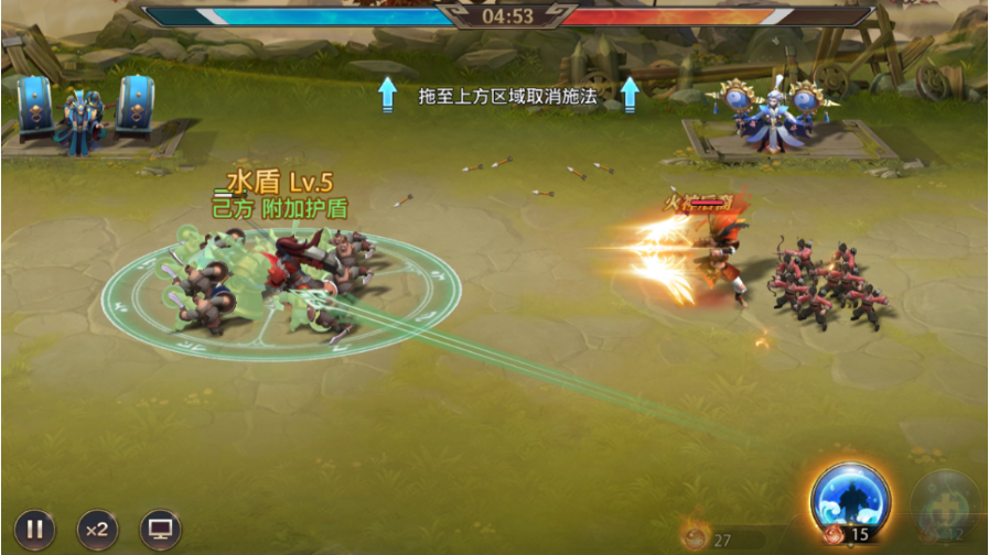 少年三国志零生存篇怎么过_生存篇攻略