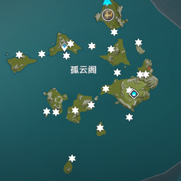 原神孤云阁陨星碎屑获取位置_http://www.abetid.com_游戏攻略_第2张