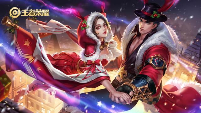 王者荣耀11月17日碎片商店皮肤推荐_http://www.abetid.com_游戏攻略_第1张