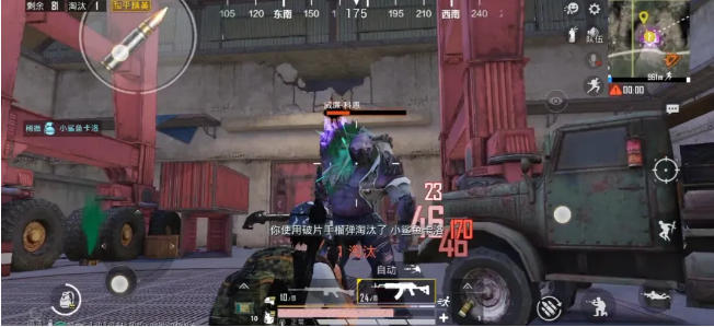 和平精英矿场突变什么时候上线