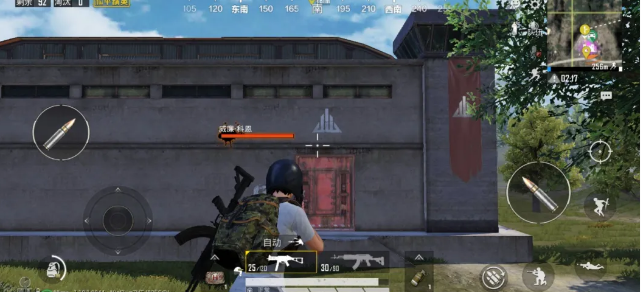 和平精英矿场突变什么时候上线