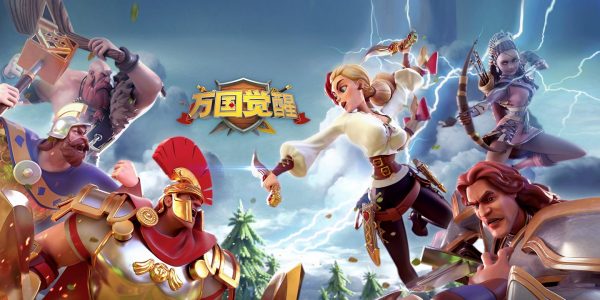 万国觉醒快速造兵方法_http://www.abetid.com_游戏攻略_第1张