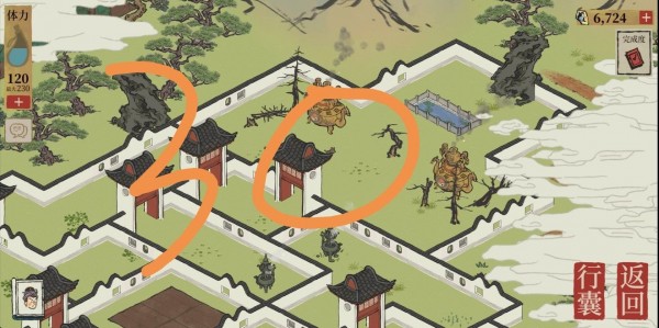 江南百景图七狸山塘野狗位置一览