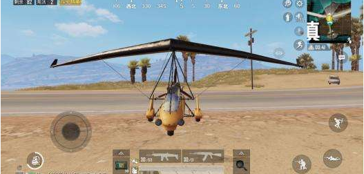 和平精英滑翔机怎么开