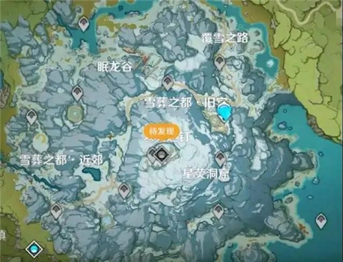 原神1.2版本更新内容一览_http://www.abetid.com_游戏攻略_第4张
