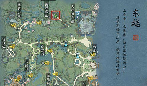 天涯明月刀手游亲传弟子怎么收