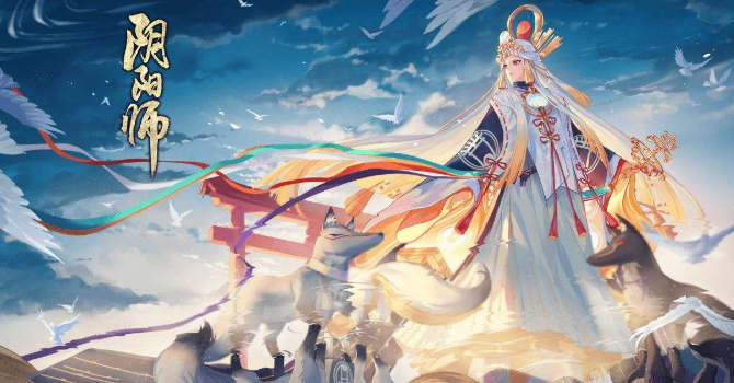 陰陽師11月18日更新了什么_11月18日更新公告