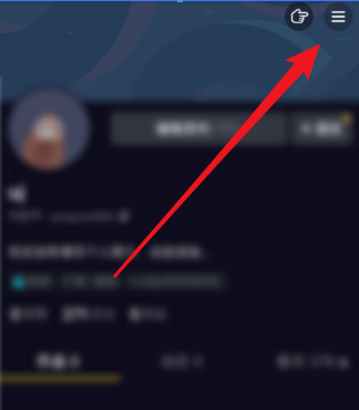抖音近期设备登录情况查看方法