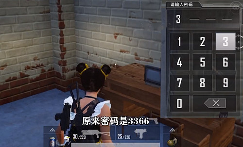 和平精英矿场地下室在哪里 和平精英矿场地下室在哪里