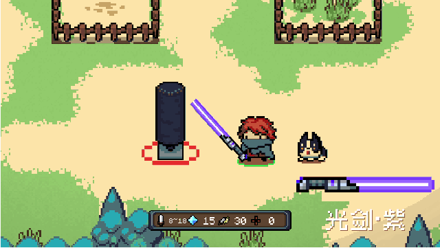 元气骑士光剑紫怎么样