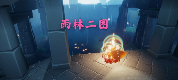 光遇11月19日大蜡烛位置分享_http://www.abetid.com_游戏攻略_第2张