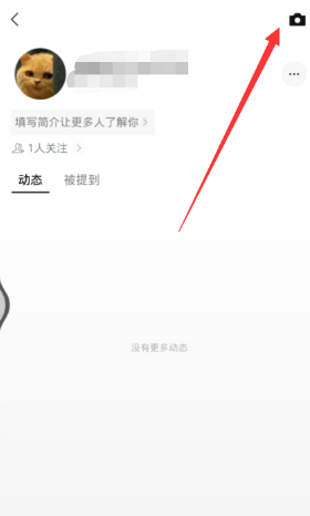 微信视频号发布作品方法分享