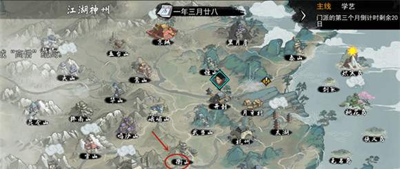 我的侠客彼岸花位置分享