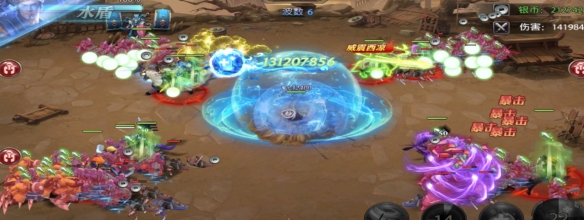 少年三国志零长坂坡挑战技巧_http://www.abetid.com_游戏攻略_第4张