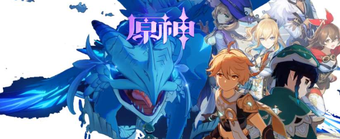 原神童话里的守梦人任务奖励是什么