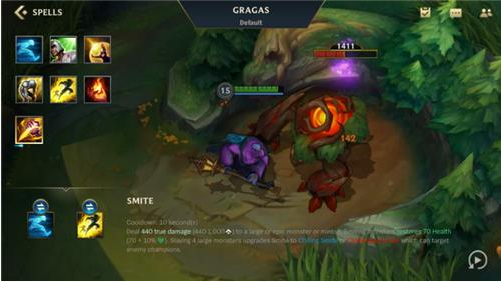 英雄联盟手游红蓝惩戒区别是什么