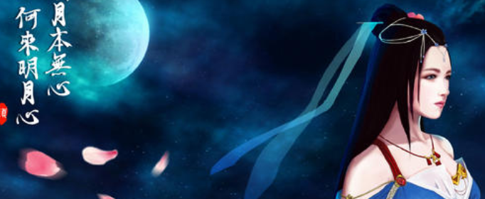 天涯明月刀手游柳扶风好感度怎么提升