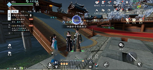 天涯明月刀手游四海商盟解锁攻略 天涯明月刀手游四海商盟解锁攻略